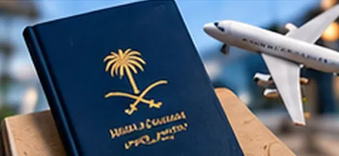 Saudi visa status check guide