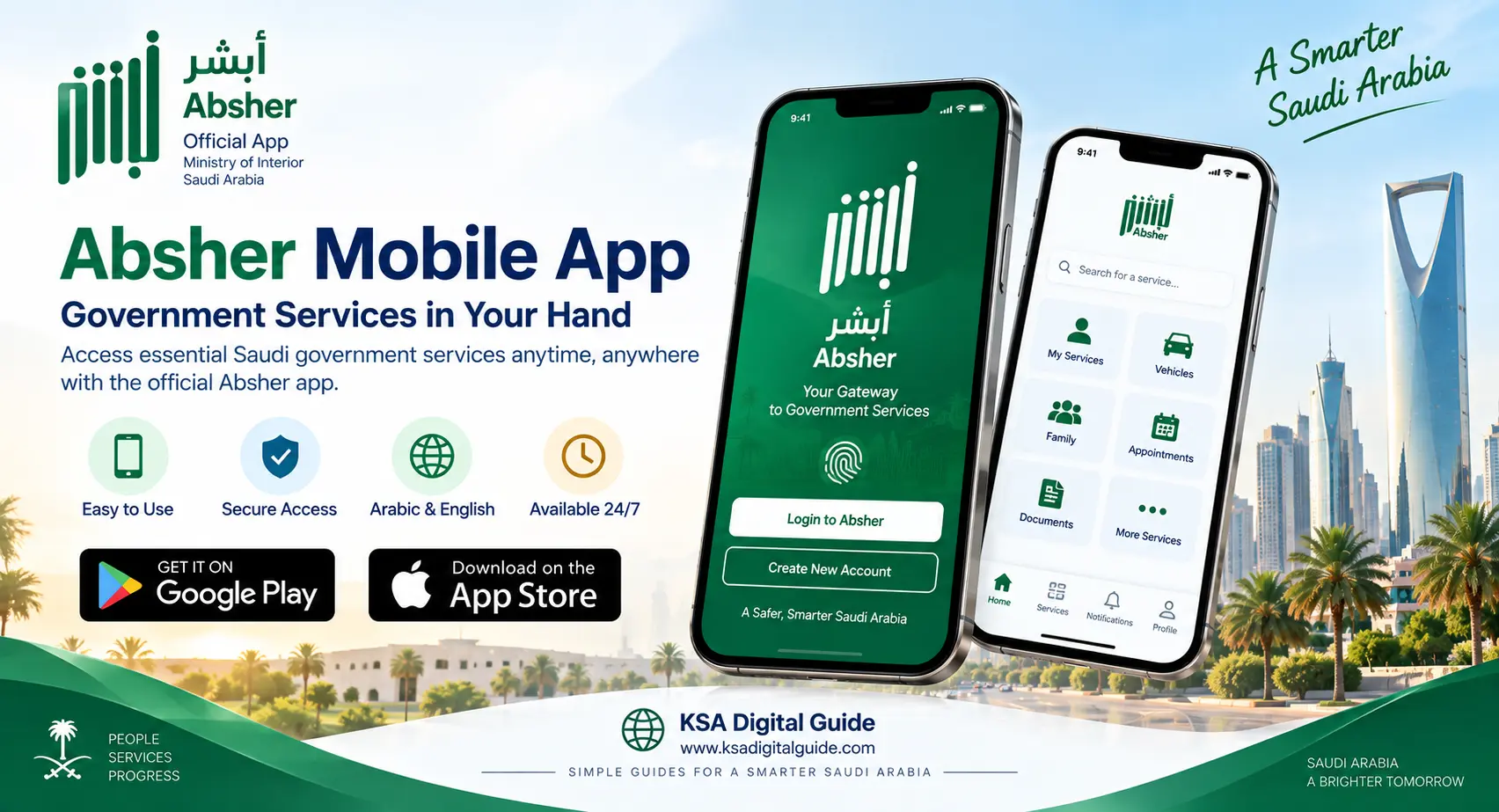 Absher mobile app for Saudi government services on Android and iOS